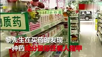 吃瓜呀个体店,品味独特，畅享夏日清凉