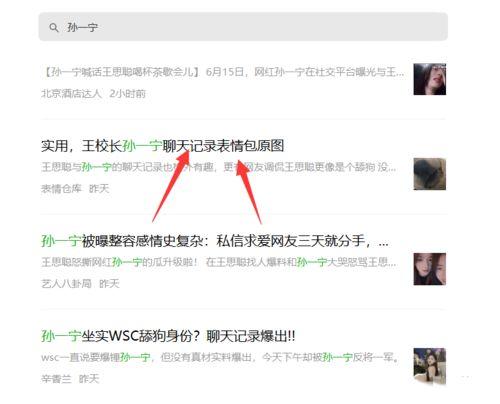 吃瓜怎么最快赚钱,轻松赚钱的瓜界攻略