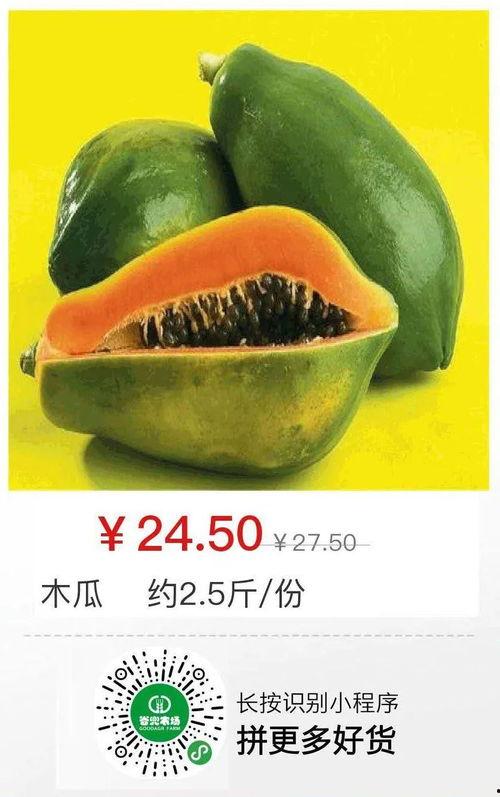 瓜哥吃瓜韩城,揭秘韩城美食背后的故事