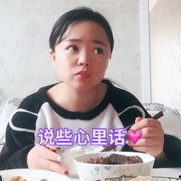 吃瓜小杨崽,揭秘娱乐圈幕后故事